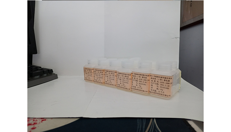 航空聚硫密封劑的主要生產(chǎn)廠家是？