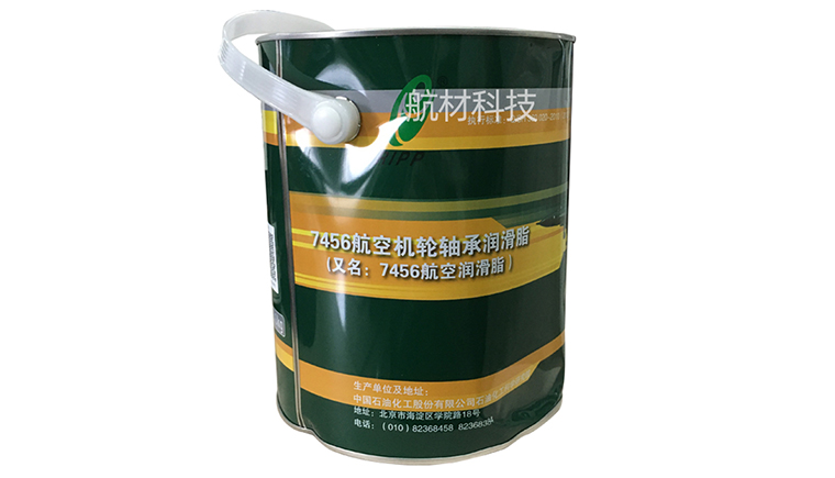 昆侖4號高溫潤滑脂停產后，我們該用哪款產品來代替？