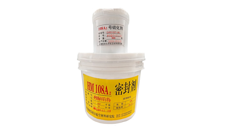 常見的航空密封膠都是這些橡膠材料制成的！