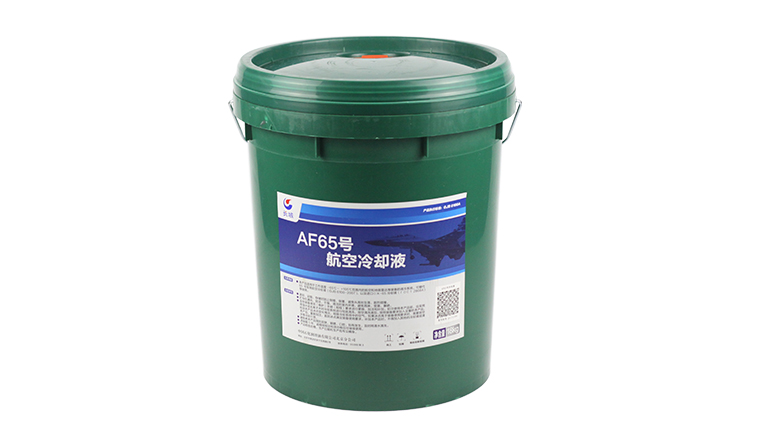 飛機(jī)發(fā)動機(jī)冷卻液的作用不止是防凍！