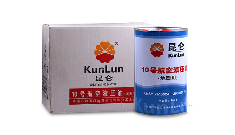 國(guó)內(nèi)常用的航空液壓油是哪幾種？