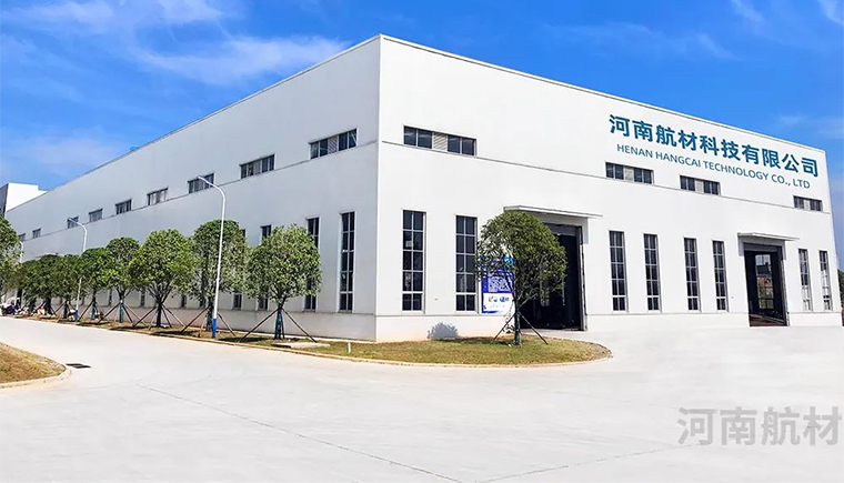 5號合成航空防銹油的性能參數(shù)