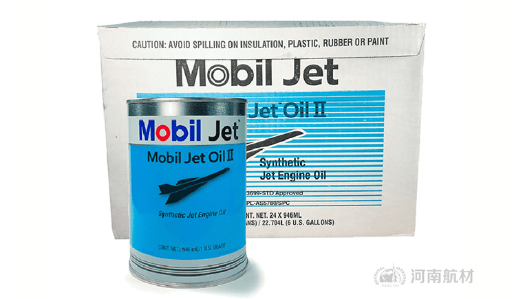 Mobil Jet Oil II(美孚飛馬2號(hào)潤(rùn)滑油)