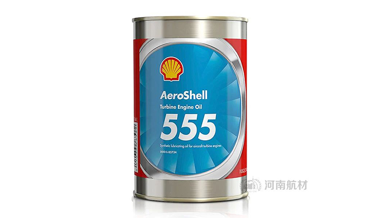 殼牌555潤滑油的國產(chǎn)替代指南