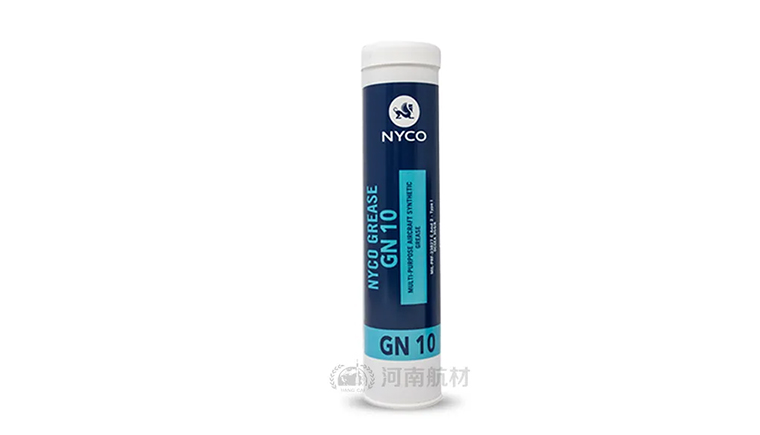 NYCO GREASE GN10航空潤滑脂的使用和替代