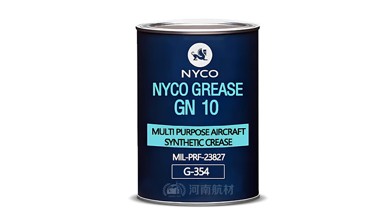 NYCO GREASE GN10航空潤滑脂的使用和替代