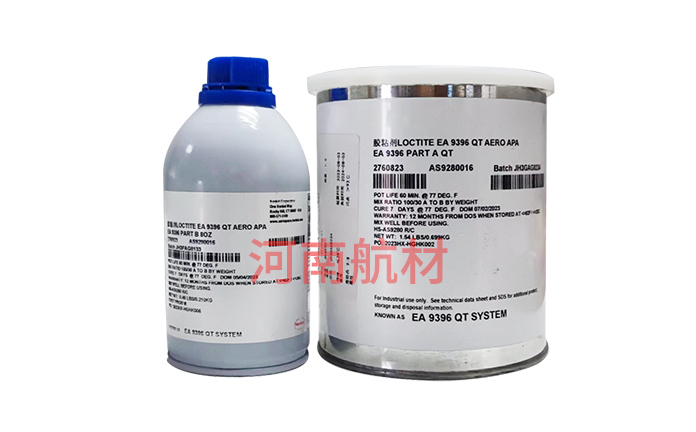 EA9396膠粘劑-漢高樂泰（Henkel Loctite）