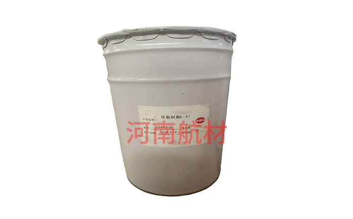 E-51(EP01441-310)環(huán)氧樹脂-天津合成材料研究所