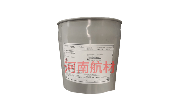 Ardrox5503清洗劑-凱密特爾化學品公司