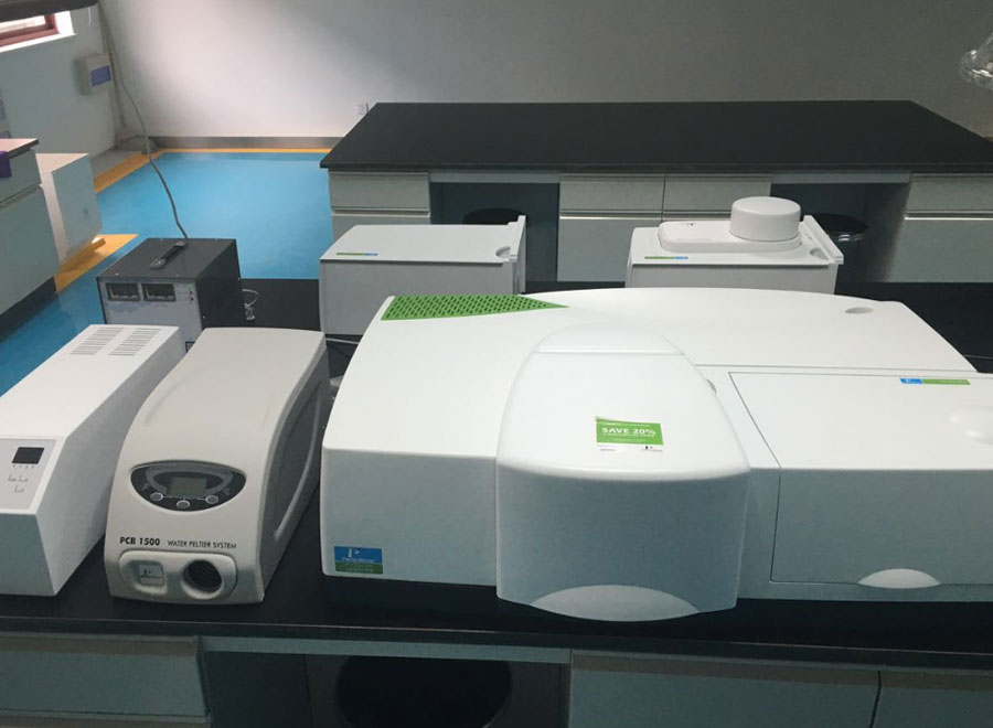 紫外可見近紅外分光光度計(jì)