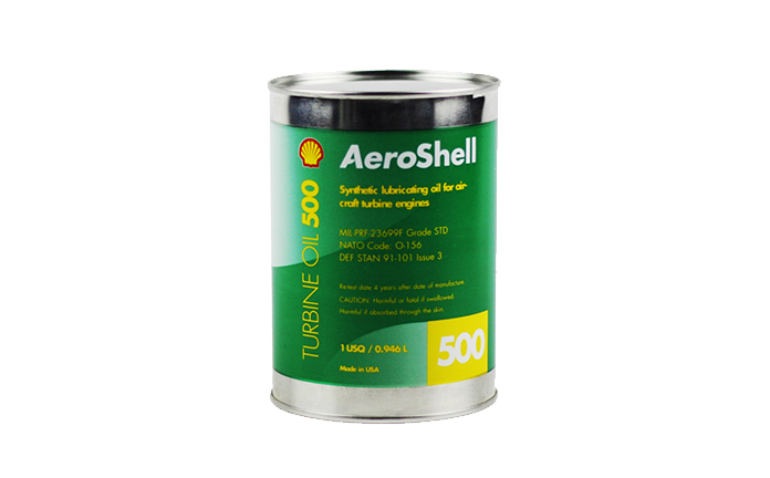 殼牌500渦輪機(jī)油